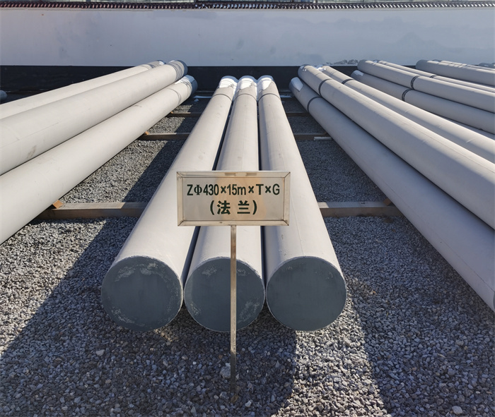 固原430×15米×T×G砼电力电杆