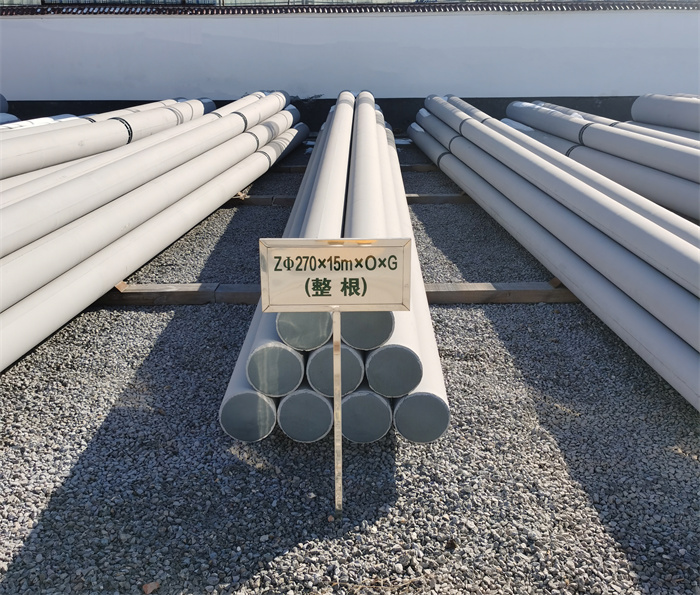 固原270×15×O×G电力杆塔